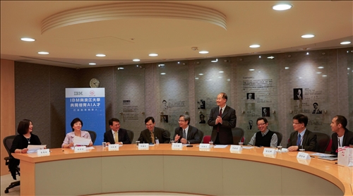 本校與IBM共同打造智慧機器人 開啟產學合作新願景