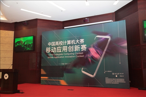 APPLE APP應用創新賽資訊系師生獲大獎