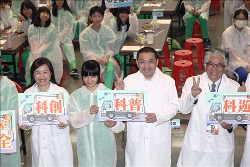 全民一起手創光點瘋科學 挑戰千人做實驗