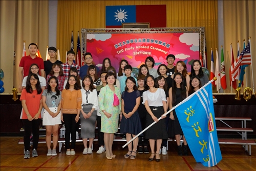 拓展國際化視野 累積生命之能量