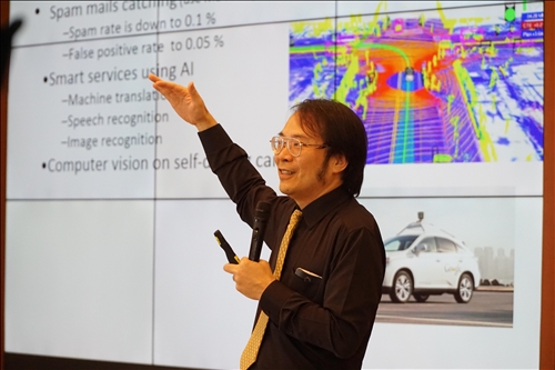 「因應AI新趨勢，開創智慧大未來