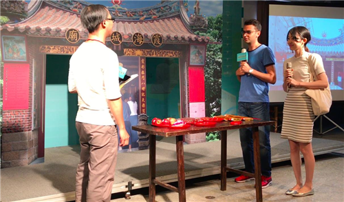 走讀、華語、品味、臺北