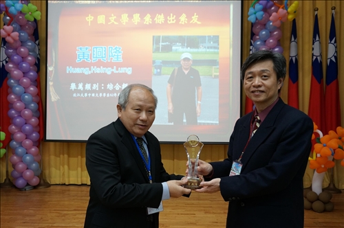 「2017春之饗宴」校友年度盛會。