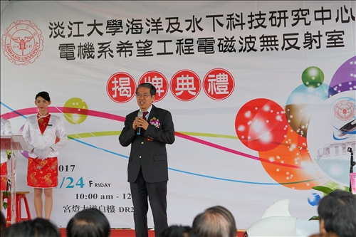 打開深海寶藏 擴展無線通訊發展