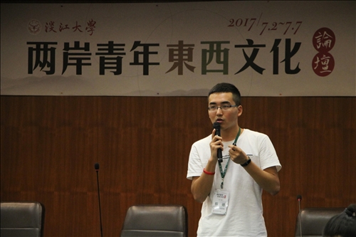 深耕兩岸青年文化交流