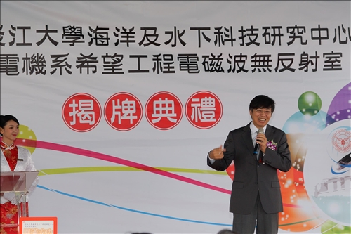 打開深海寶藏 擴展無線通訊發展