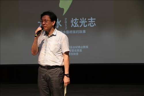 拍攝紀錄片力圖為大淡水地區文史留下蛛絲馬跡