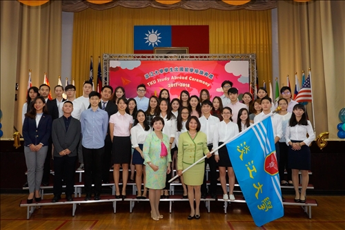 拓展國際化視野 累積生命之能量