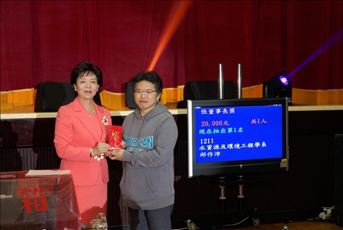 105年度歲末聯歡會 資訊處卯全力策劃表演