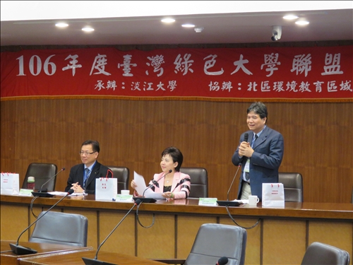 臺灣綠色大學聯盟落實「生活即環保」