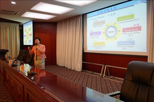 皖台物聯網研討會探究未來科技變革