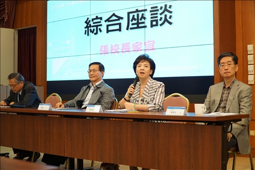 因應AI新趨勢，開創智慧大未來