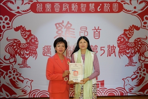 105年度歲末聯歡會 資訊處卯全力策劃表演