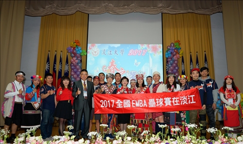 「2017春之饗宴」校友年度盛會。