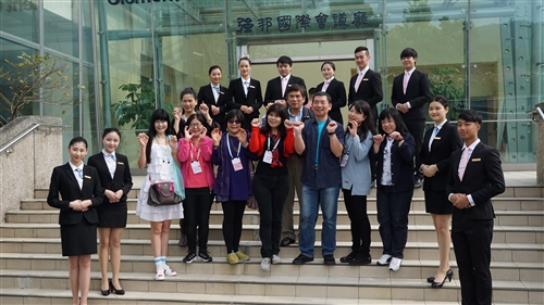 2018淡江大學世界校友雙年會在蘭陽校園