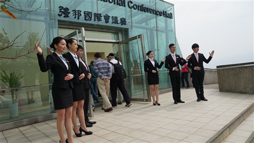 2018淡江大學世界校友雙年會在蘭陽校園