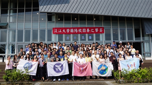 2018蘭陽校園春之饗宴