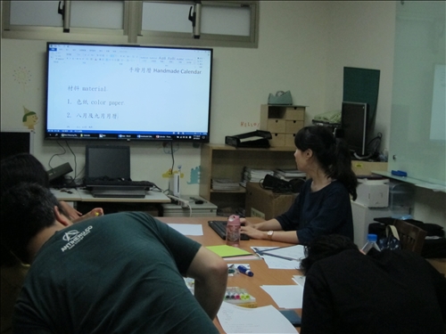 老師講授相關英文單字與文法