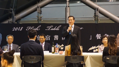 107學年度蘭陽校園High Table Dinner–全住宿書院「新聲」餐會