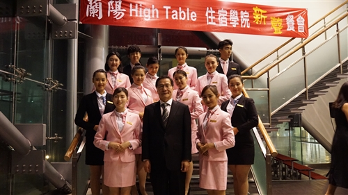 107學年度蘭陽校園High Table Dinner–全住宿書院「新聲」餐會