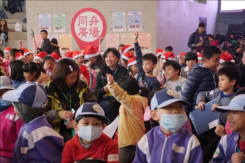 讓愛傳出去．帶動中小學社團發展
