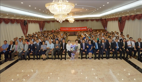 淡江薪火 接續傳承-第12任校長及107學年度主管布達