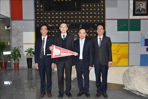 理學院南向拓點-與越南3校簽署學術交流