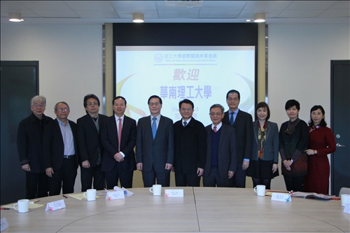 締結大陸姊妹校-新添華南理工大學