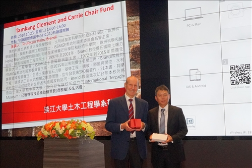 淡江熊貓講座開講 首聘奧比俄國家工程院士