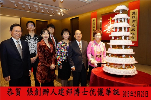 永懷創辦人張建邦博士