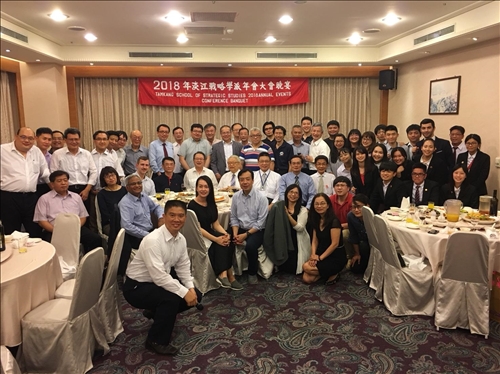 淡江戰略學派發揚「學術重鎮、國家干城」