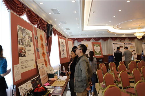 淡江USR跨校共學 標竿學習