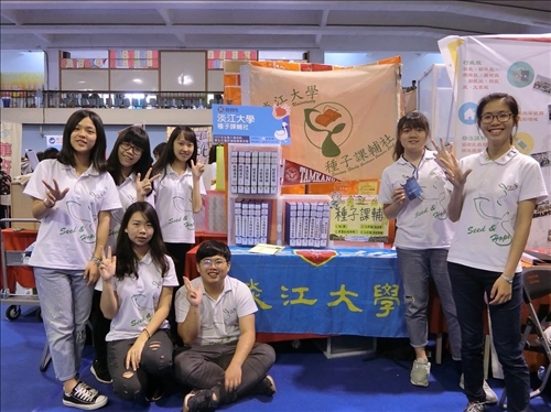 社團經營管理開花結果獲大賞