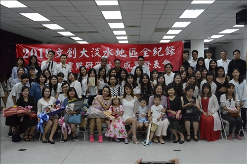 大淡水新住民志 紀錄為愛留下的故事