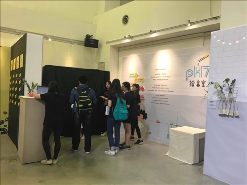 「未生人類」四面向與人產生共鳴