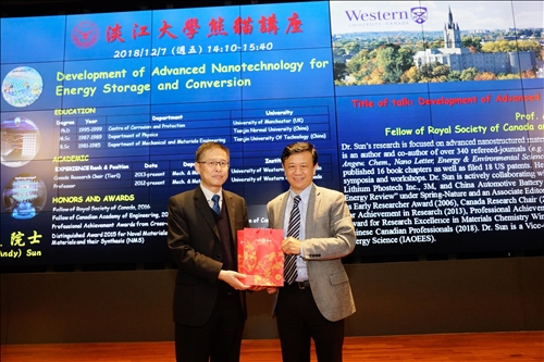 淡江熊貓講座開講(3)-聘請加拿大皇家科學院及工程學院雙院士孫學良博士