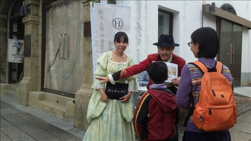 穿越1873 淡水(滬尾)老街再生