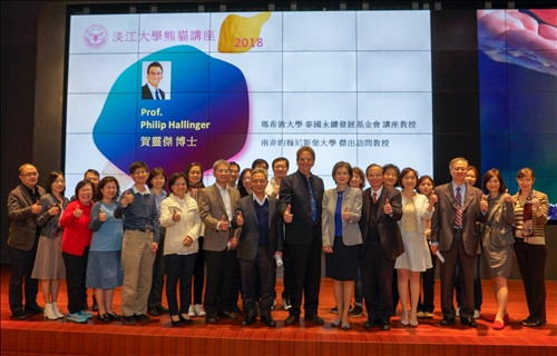 淡江熊貓講座開講(4)-聘請亞太領導樞紐共同創始總監Dr.Philip Hallinger