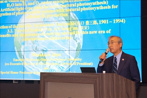 淡江熊貓講座開講(II)-聘請國際著名SCI學術期刊總編輯Research on Chemical Intermediates安保正一教授