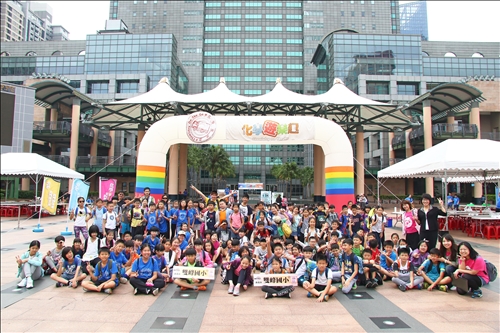 2018臺灣科普環島列車 一同探究科學「趣」