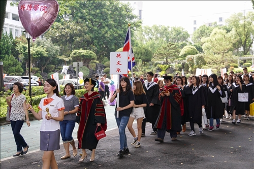 校友手牽手 鵬程高更高