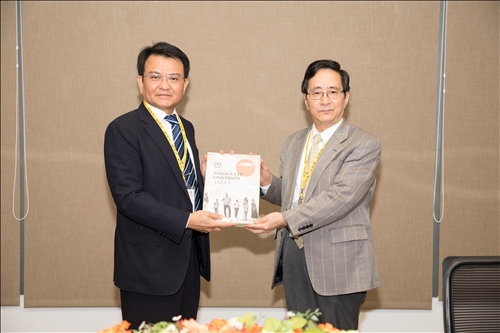 「東亞文明主體性」國際學術研討會