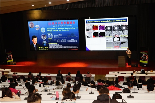 淡江熊貓講座開講(3)-聘請加拿大皇家科學院及工程學院雙院士孫學良博士