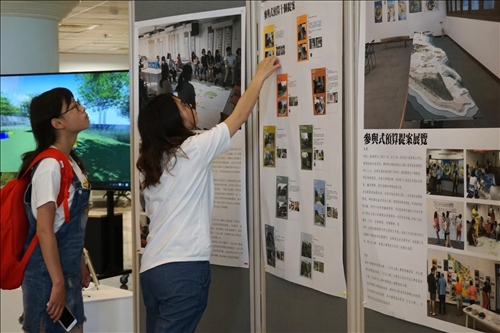 環境是第三位老師