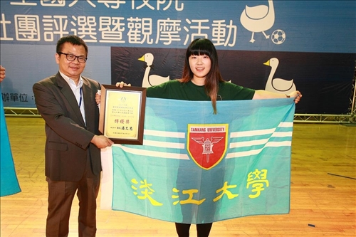 社團經營管理開花結果獲大賞