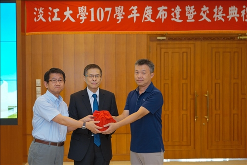 淡江薪火 接續傳承-第12任校長及107學年度主管布達
