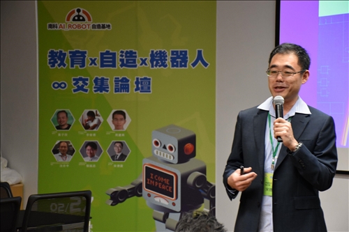 最北端的機器人自造論壇 交集無限大