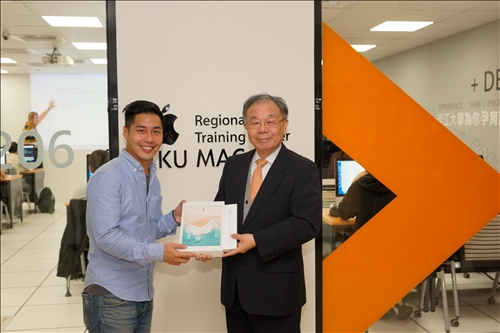 淡江「Apple區域教育培訓中心」揭牌-北台灣第1所APPLE RTC