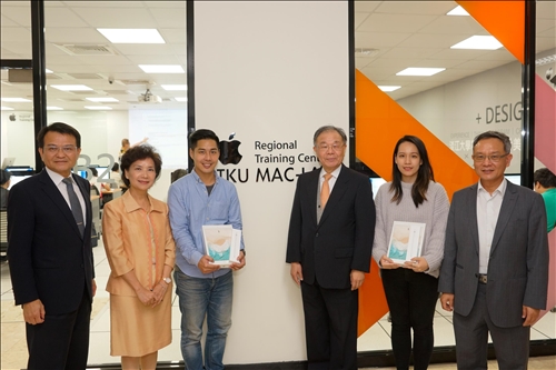 淡江「Apple區域教育培訓中心」揭牌-北台灣第1所APPLE RTC