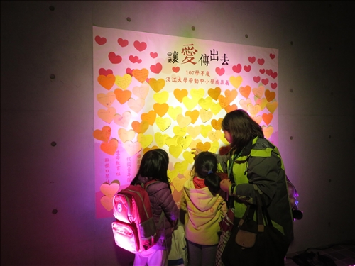 淡江大學在地服務-帶動中小學社團發展